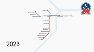 Слухи о поставках вагонов 81-725/726/727 "Балтиец" в Метро Нижнего Новгорода.