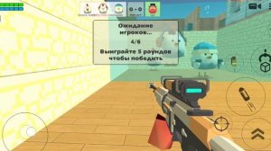 как зарабатывать деньги в чикен ган#чикен ган.#деньги.