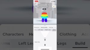 Как сделать маленький скин бесплатно???