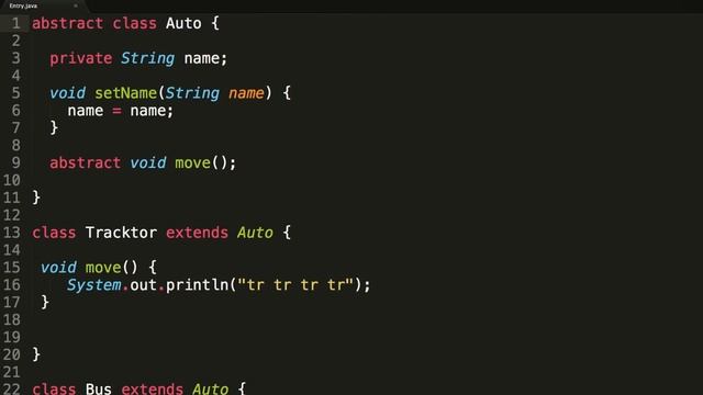 Абстрактный класс в Джаве. Abstract classes in Java
