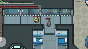 ТЕПЕРЬ 3 ПРЕДАТЕЛЯ В AMONG US, СЛОЖНО ИГРАТЬ 😱 AMONG US, КАРТА THE SKELD