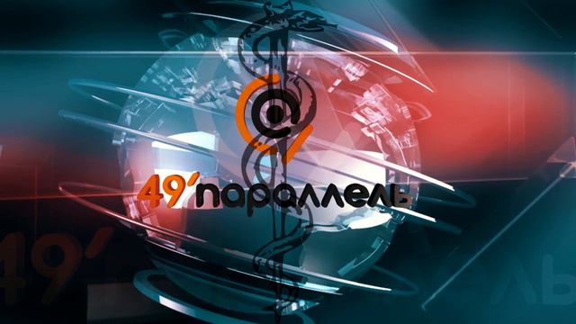 Медицинская реформа Снизу-вверх 16 выпуск смотреть онлайн