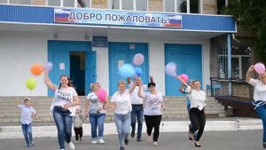 Клип родителей на выпускной 11А класса  2020 года