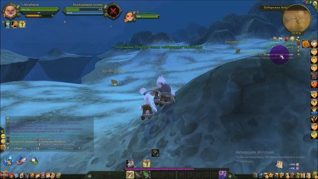 Аллоды Онлайн. #1 смотреть онлайн