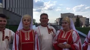 ДаншиноFest-2019.Пензенский русский народный хор им. Гришина приглашает на фестиваль!