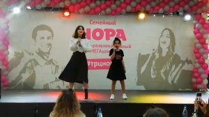 Мария Солихова ТРЦ Нора