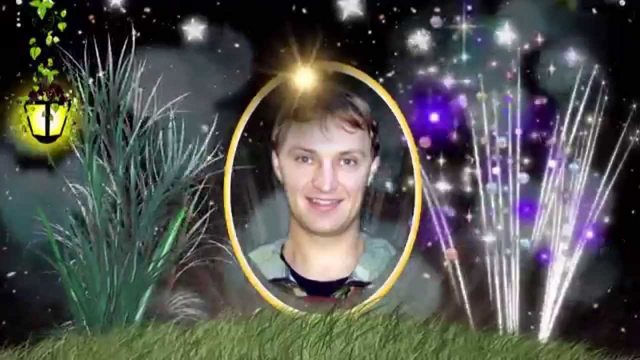 С Юбилеем смотреть онлайн