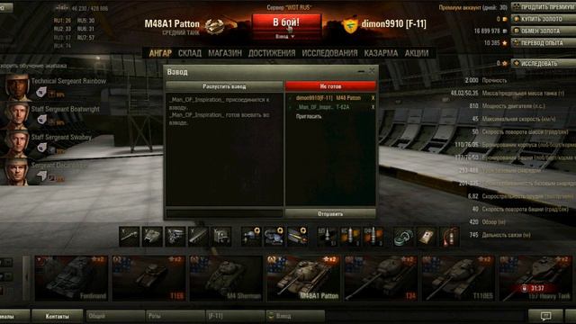 Ребята это эпик)) Как мы делали стрим!!! смотреть онлайн