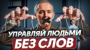 Вы добьетесь чего угодно, если научитесь ЭТОМУ! / Как открыть в себе новые способности?