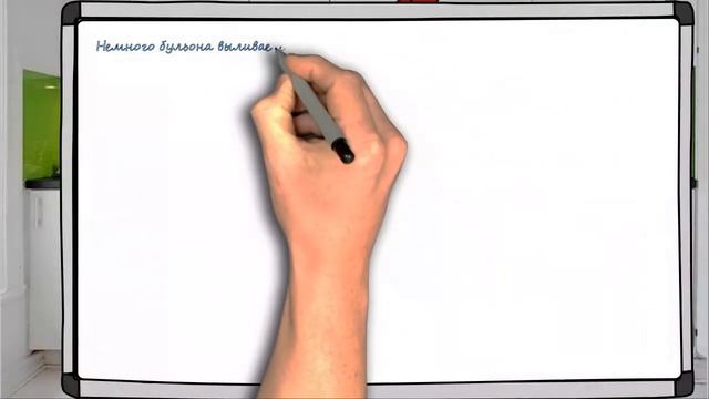 Заливное из языка простой рецепт.