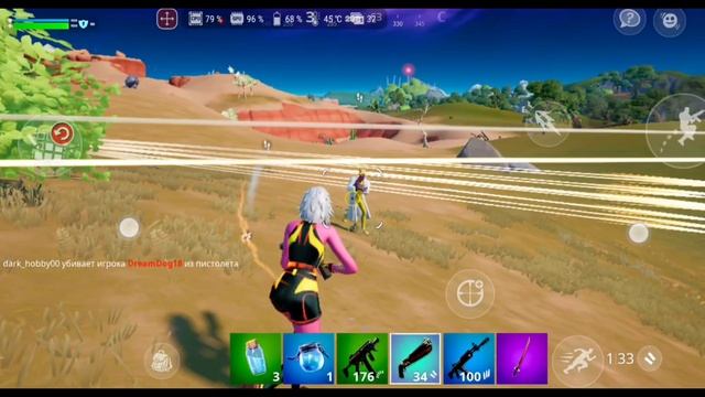 Fortnite (  Фортнайт)