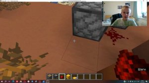 😱НАСТОЯЩИЙ ВЕЧНЫЙ ДВИГАТЕЛЬ В МАЙНКРАФТ!!!!