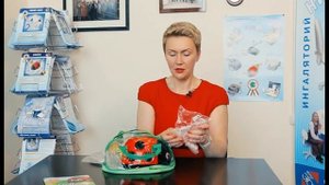 Ингалятор Лелла