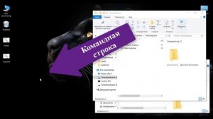 Автозагрузка. Удаление и добавление файлов из командной строки ( CMD ).