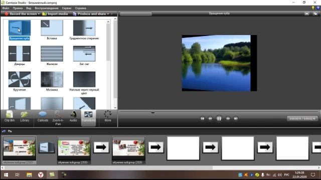 Программа Camtasia Studio. Изучаем основы для создания видео