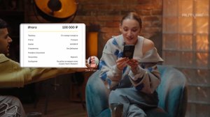Миа Бойка: «Все, что зарабатываю, отдаю продюсеру, чтобы выкупить свое имя»