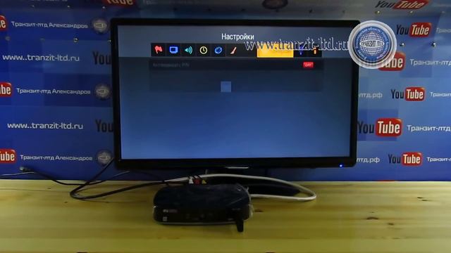 GS C 591 обновление до 2_5_570 часть №1 смотреть онлайн