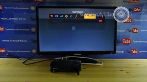 GS C 591 обновление до 2_5_570 часть №1