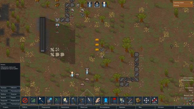 Rimworld / Начало Выживания #1[НУБИМ] смотреть онлайн