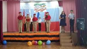 танец "Защитники Отечества"