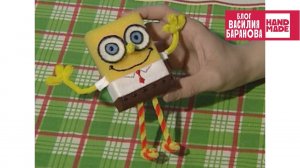 Игрушка «Губка Боб» / Toy funny «SpongeBob» / ПОДЕЛКА / DIY