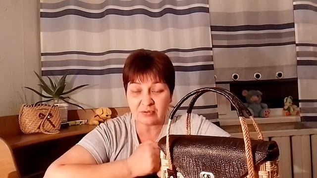 Обзор сумочки/ ручная работа/бумажная лоза
