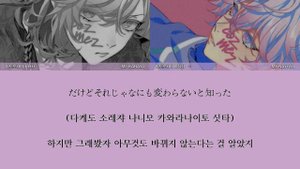 cozmez 「Get it」 가사/歌詞 【파라라이】