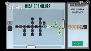 Among Us/Купил весь MIRA COSMICUBE в Among Us/Обновление в Амонг Ас