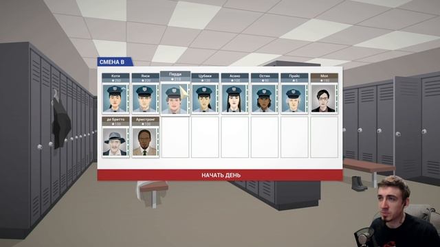 Прохождение This Is the Police #1 ➤ ГРЯЗНЫЙ КОП смотреть онлайн