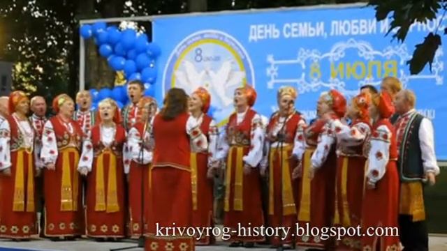 Кривой Рог. Народный хор имени Раисы Зиминой. смотреть онлайн