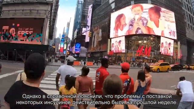 Из петербургских аптек пропали диабетические тест-полоски для льготников смотреть онлайн