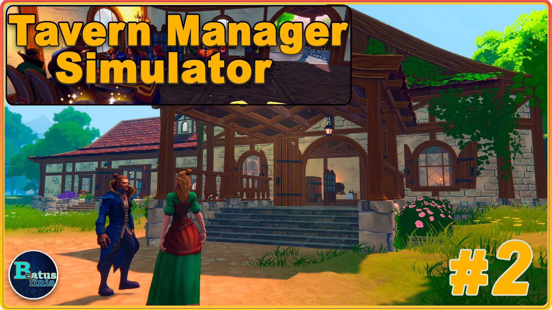 Tavern Manager Simulator #2 - Новые уровни и новые клиенты.