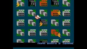 Ghostbusters, Охотники за привидениями NO DAMAGE прохождение игры на денди (Dendy, Nes, 8 bit)
