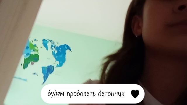 2 vlog ? смотреть онлайн