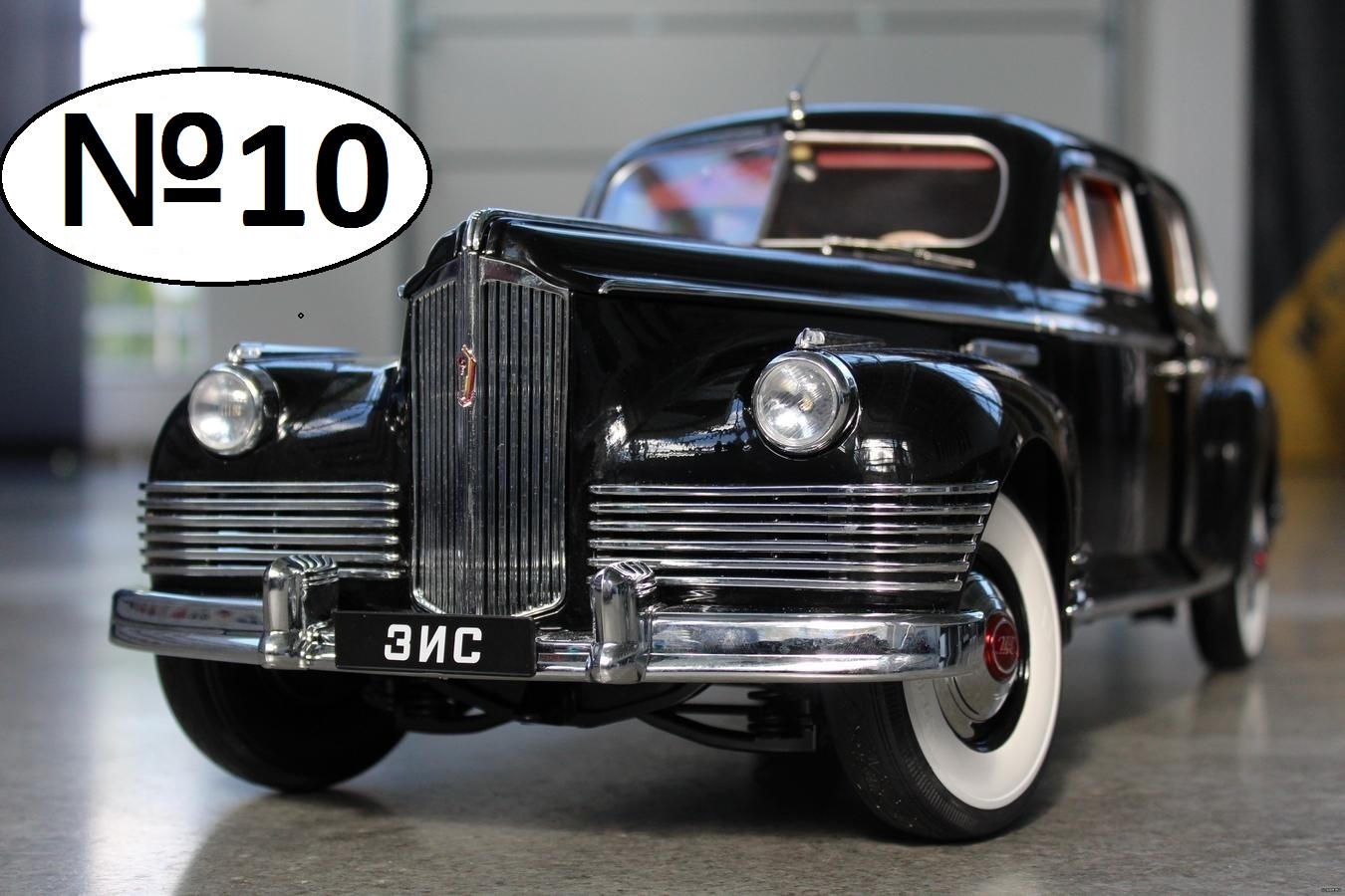 ЗИС-110 №10 Продолжаем сборку DeAgostini смотреть онлайн