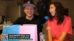 гендер пати от помолодевшей бабушки и богатый  виталька стрим своим ходом лиза и виталик  Пхукет