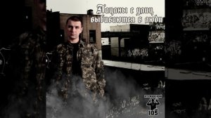 Как будто в первый раз