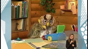 По секрету всему свету. Книги (сурдоперевод)