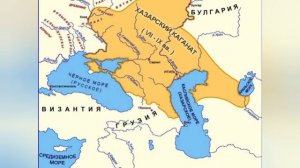 Иудаизм в хазарском каганате, как это было? (1часть)