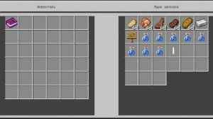 Приключение на поезде в майнкрафте