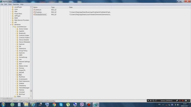 Как удалить lajtewo.ru (bar:safebrowsing , workno.ru ) смотреть онлайн