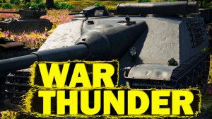 War Thunder: M1A2 Abrams, ZTZ88A, AMX-50 Foch