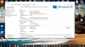 Как бесплатно активировать Windows10.Где взять ключ.