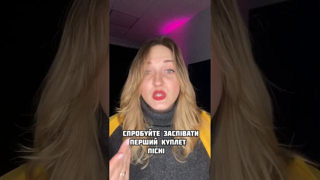 Як співати як БУМБОКС? 😈 #урокивокалу #викладачвокалу #вокалонлайн смотреть онлайн