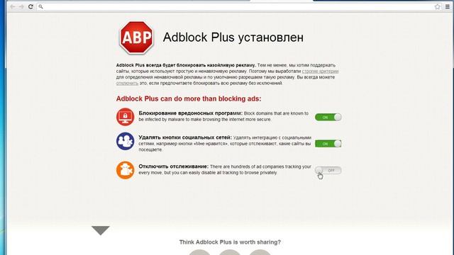 О IP адресах смотреть онлайн