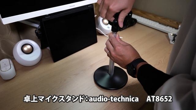 【SONY C-80】ホームスタジオに最適なコンデンサーマイク【ナレーション音質向上計画①】 смотреть онлайн