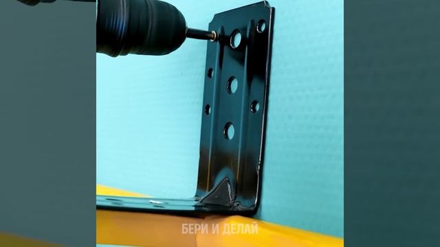 Кровать на платформе своими руками || Умные решения для стильного и уютного дома смотреть онлайн