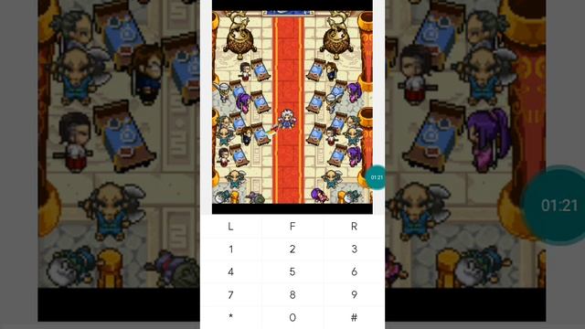 【JAVA GAMES】 神兵 - J2me Loader