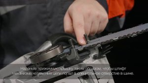 Бензопила Ресанта БП-5218