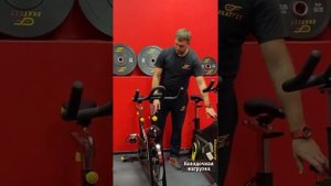 Как выбрать сайкл спинбайк?